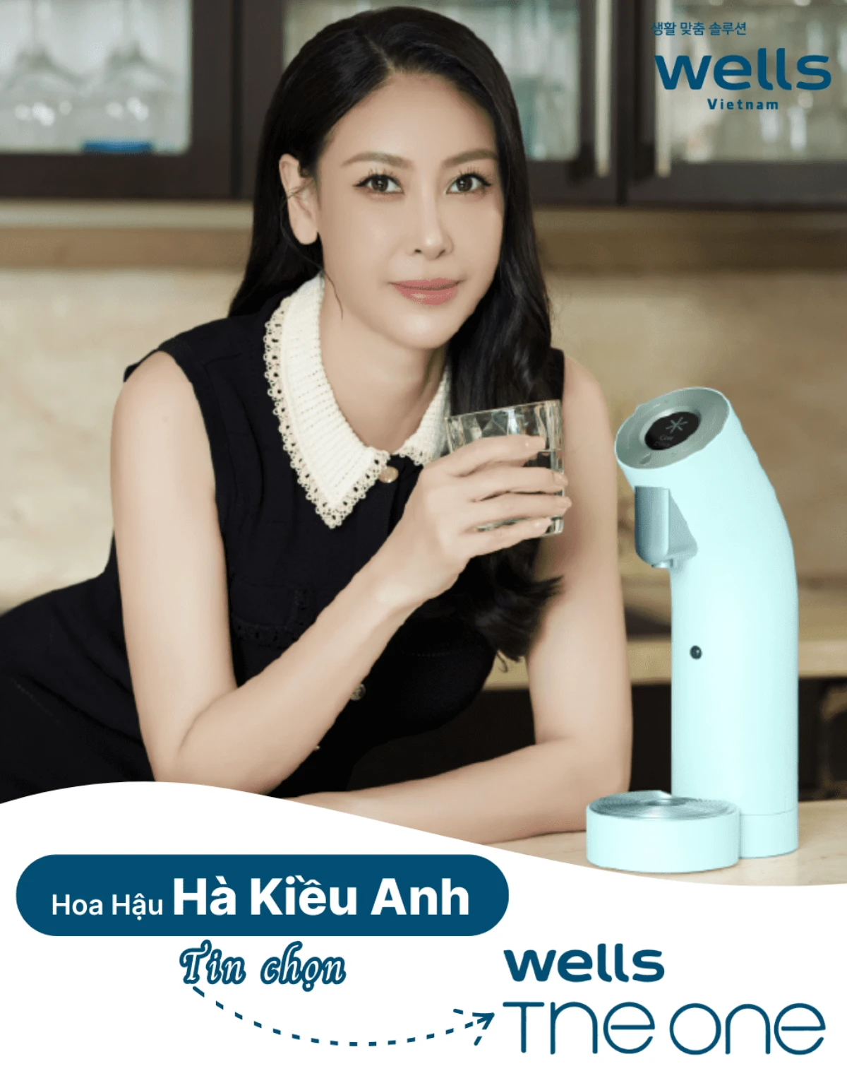 Nhiều người nổi tiếng tin chọn Wells The One