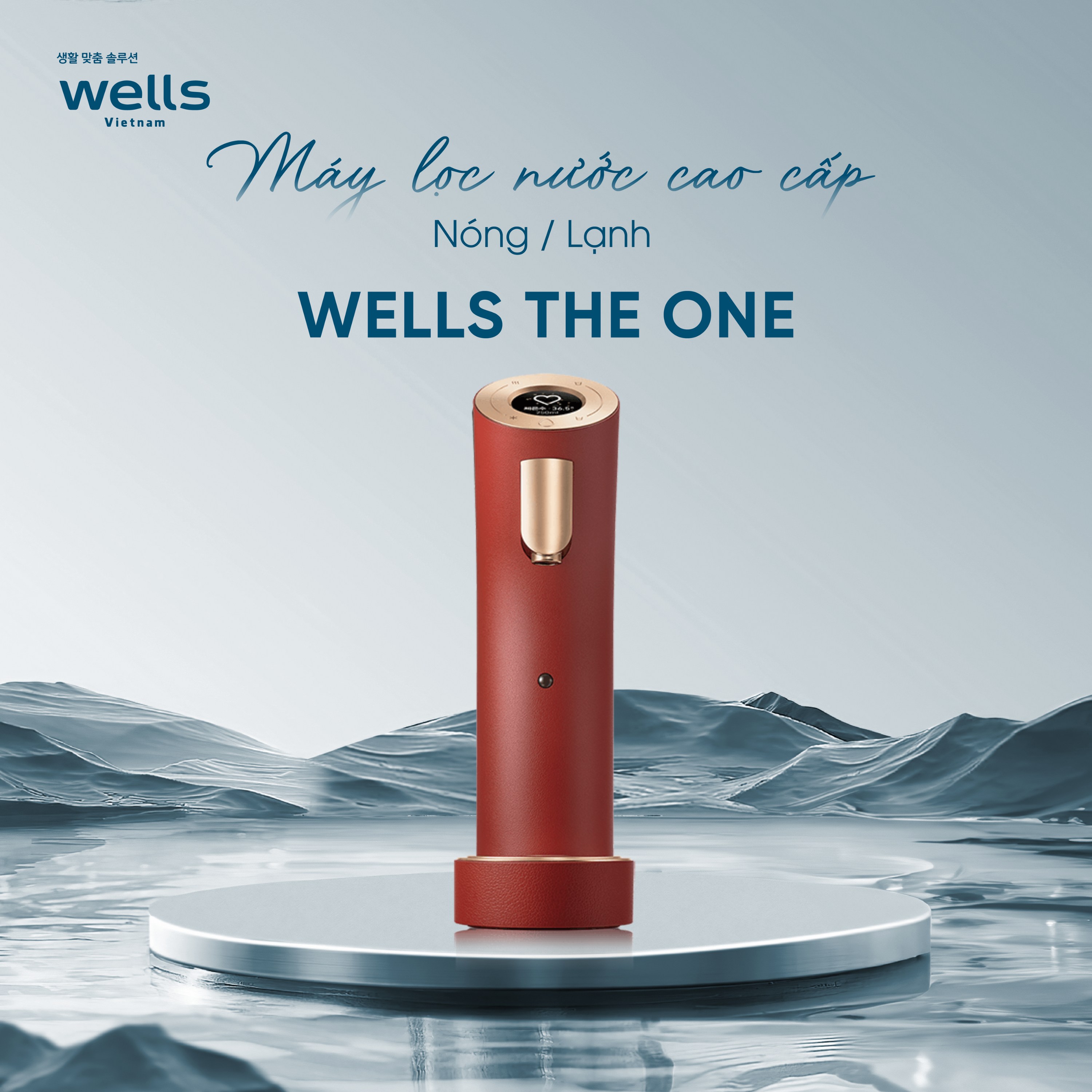 SOF 2025 01957 Wells The One do