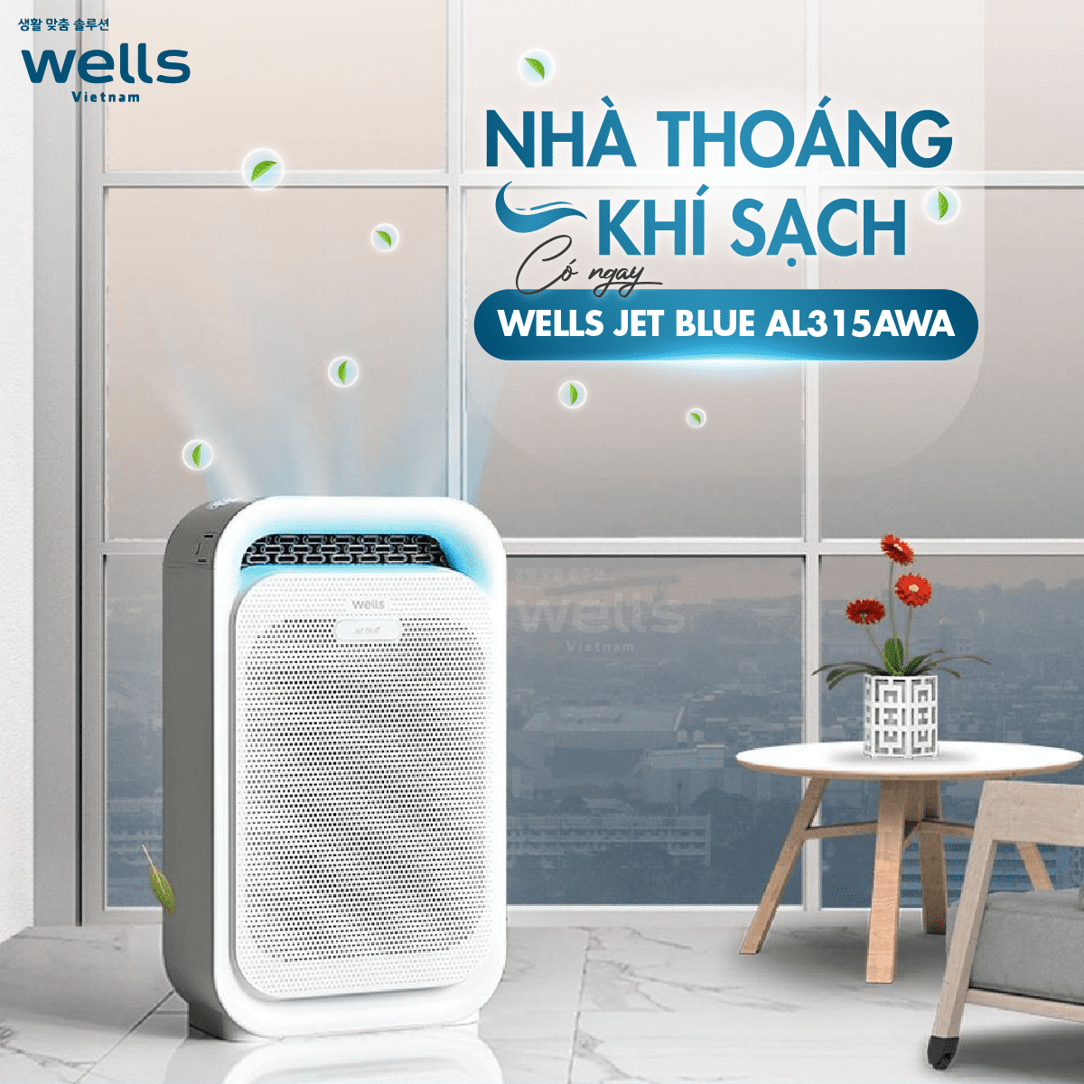 Máy lọc không khí Wells Jet Blue AL315AWA thiết kế hiện đại