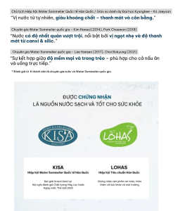 Wells Slim One 3 cut 1