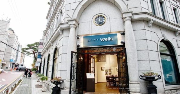 showroom-wells-toan-cau (2)